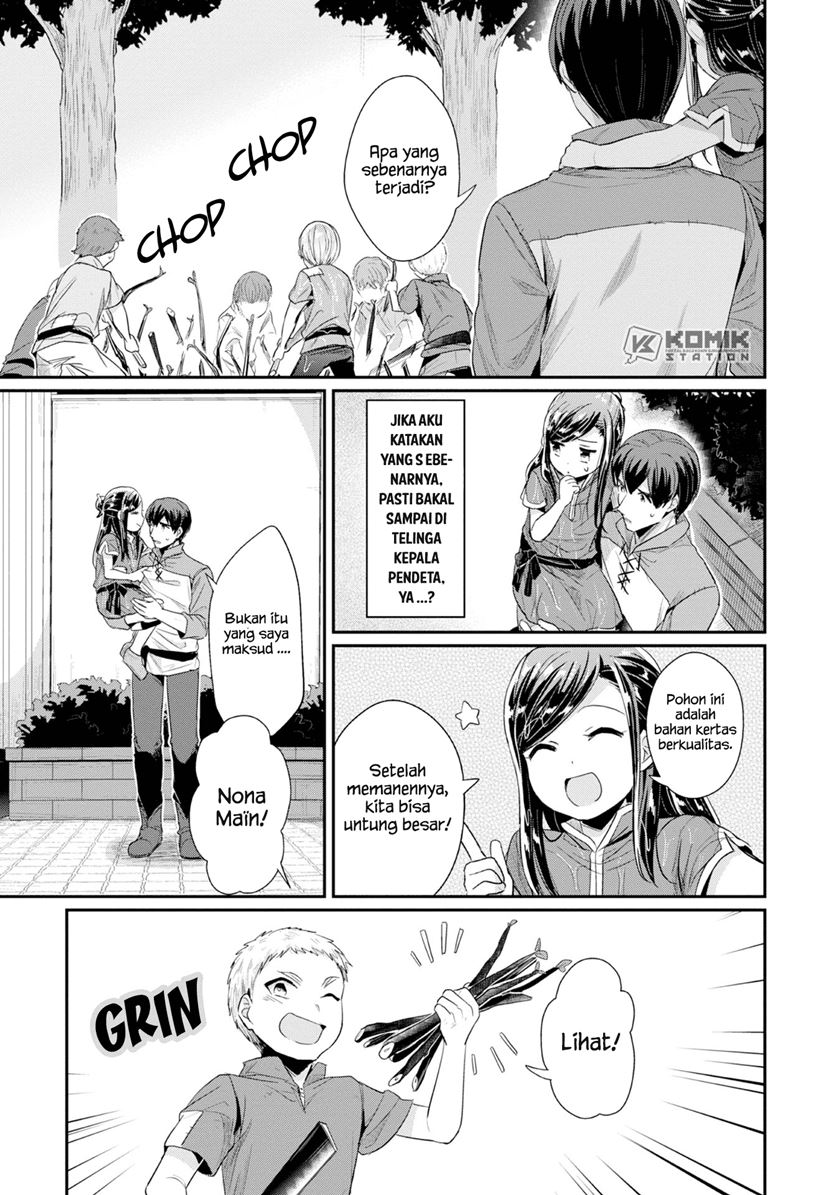 Honzuki no Gekokujou: Part 2